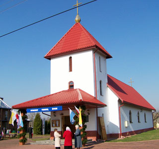 FOTOGRAFIA NASZEJ ŚWIĄTYNI